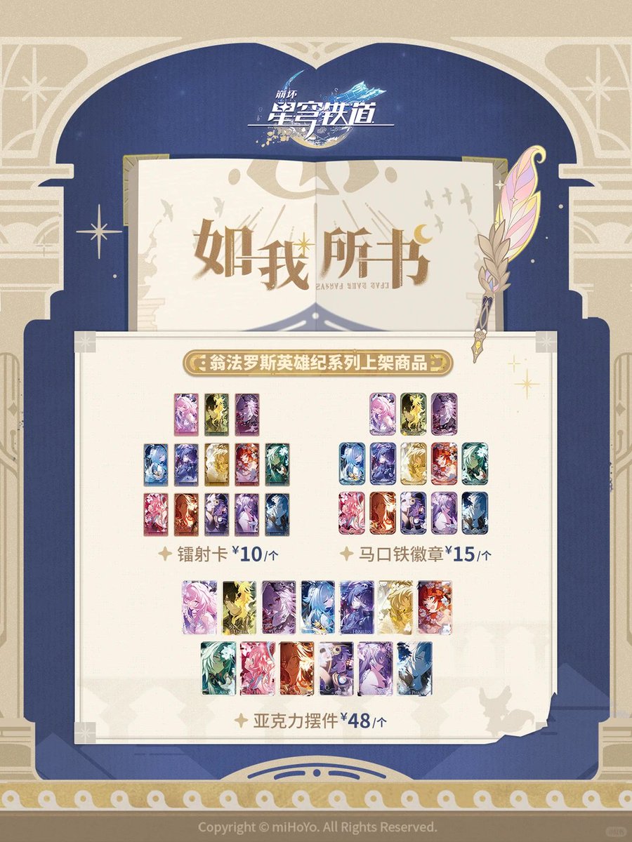 セルゲイ (@serugei_anime) / Posts / X