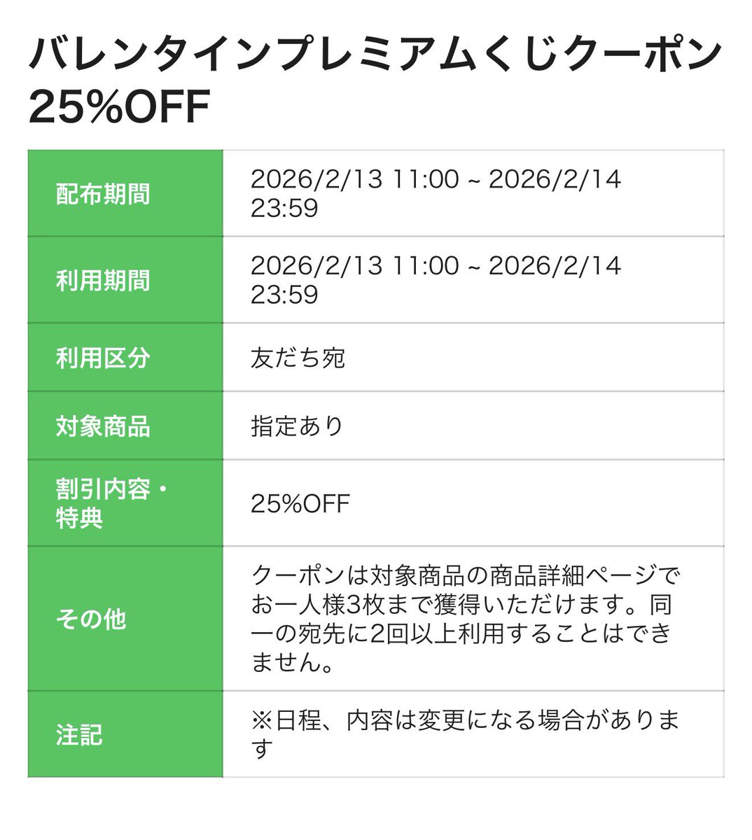 あきぽん (@akipon229) / Posts / X