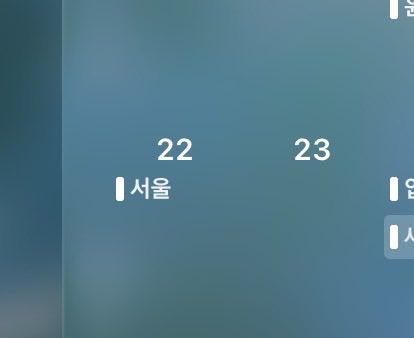 figjambrain's tweet photo. 드디어 다다음주에 상경해요!!
���연장에서 자주봐요🥹🥹🥹 https://t.co/bkBvivqkWc