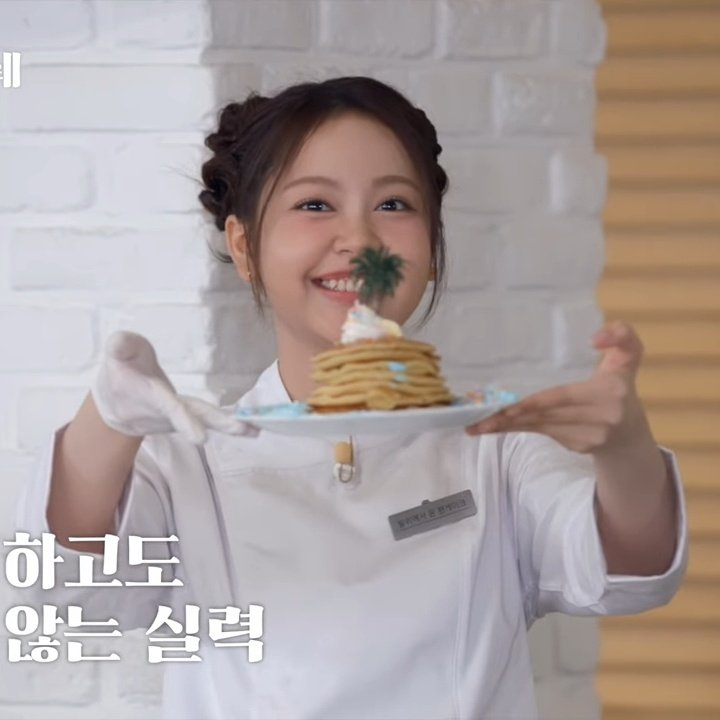 rorA ⋆.𐙚 ̊ tweet media