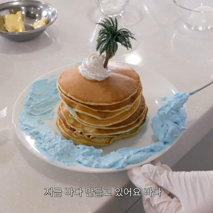 rorA ⋆.𐙚 ̊ tweet media