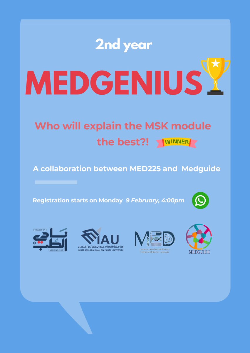 طالب سنة ثانية؟
تحس محاضرات الـ MSK صعبة وتحتاج تبسيط؟ 

🧠2nd year – MEDGENIUS

🏆 مسابقة شرح أصعب محاضرات Musculoskeletal (MSK)
أنت تشرح 🫵
تختار أصعب محاضرة، تبسّطها بطريقتك، وتشاركنا إبداعك 💪

✨ فرصة لإثبات نفسك
✨ تفيد زملاءك
✨ وتكون جزء من مجتمع تعليمي داعم