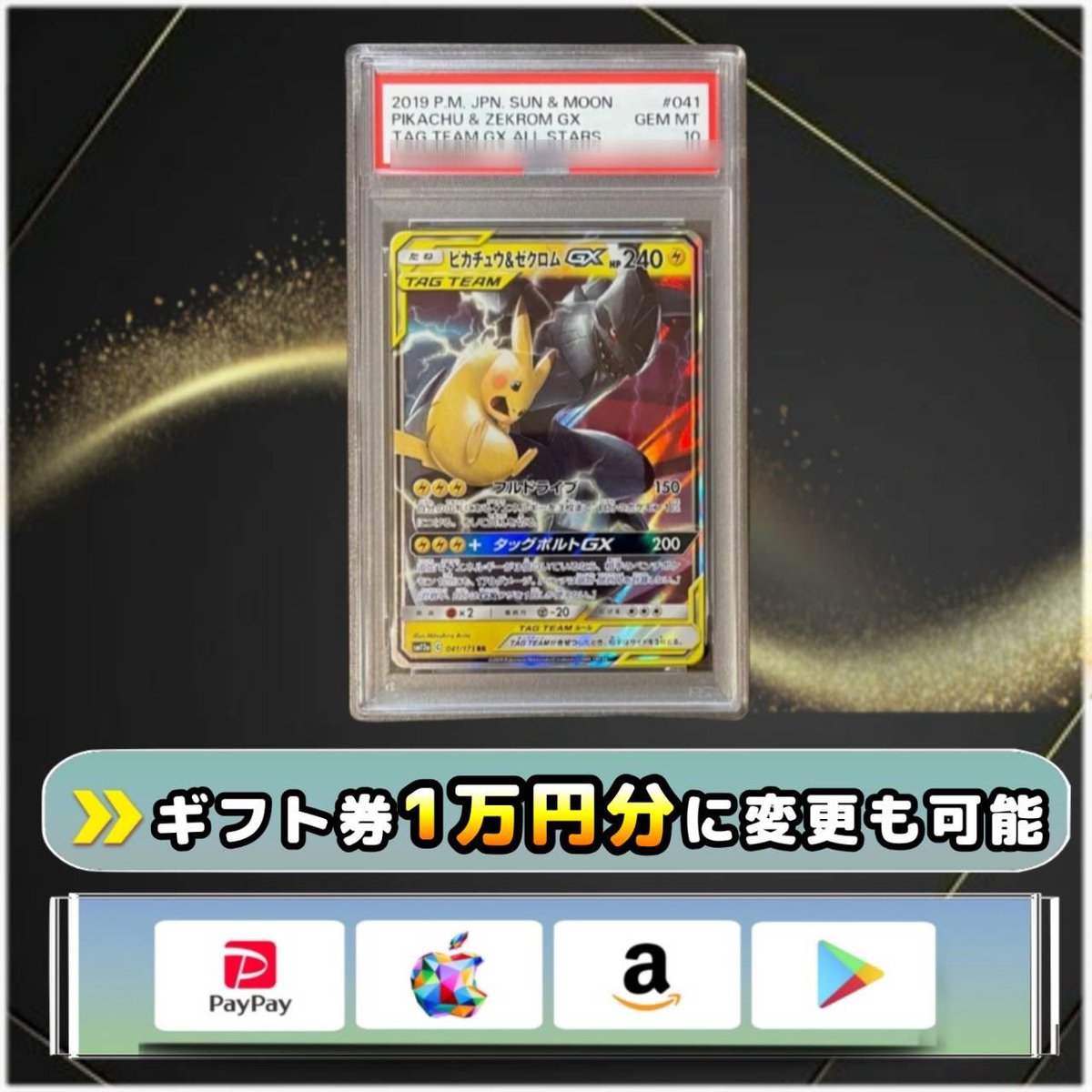 こちらも引用(˘︶˘).｡.:*♡