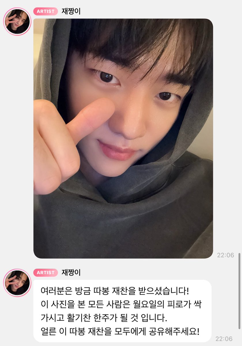 야식먹기 전에 본 사람은요?