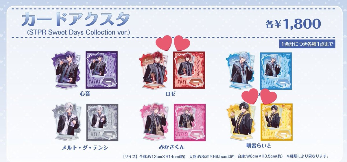 取引垢@お取引の際固ツイ一読お願い致します tweet media