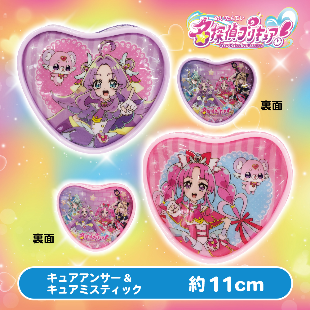 アラクレ on X: 
