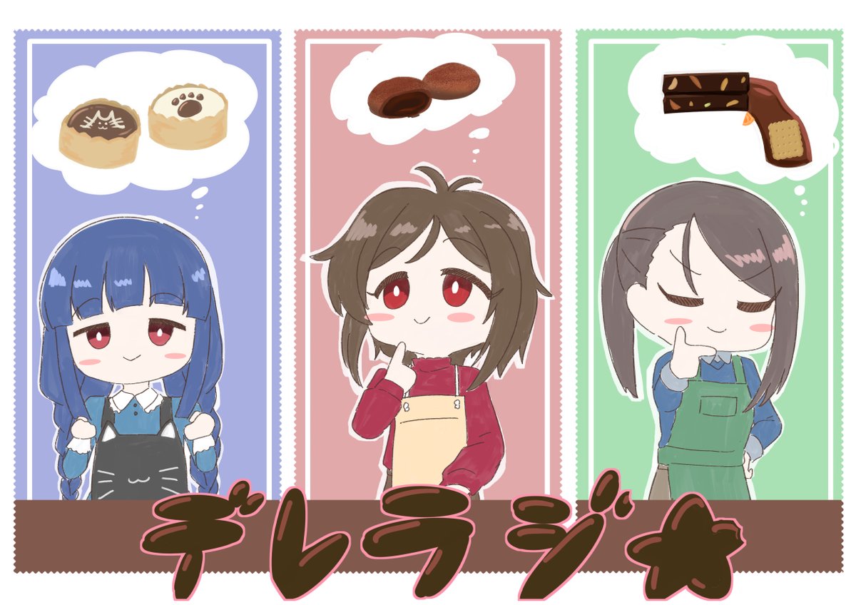 ななみん (@nanamin_0816) / Posts / X