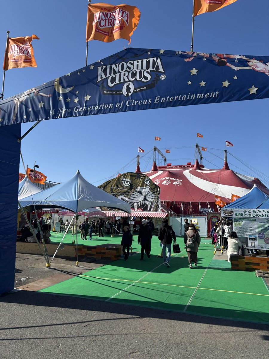 真っ黒すぎるなちょっと ピンクとか使った方がいいよ