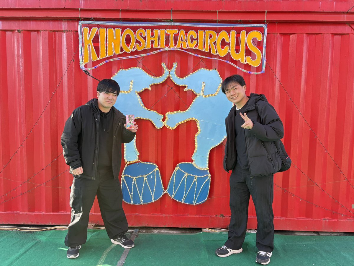 ブチ子と源☺︎☻ 真っ黒すぎるなちょっと ピンクとか使った方がいいよ