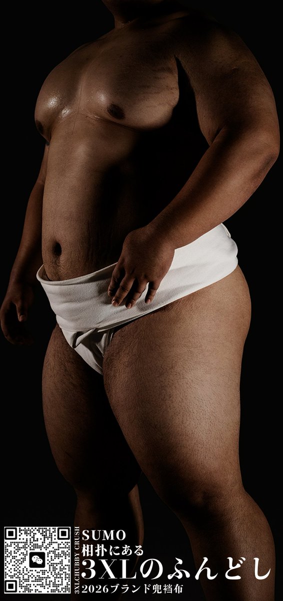 上海趁重集合·3XL·𝐂𝐡𝐮𝐛𝐛𝐲·𝐂𝐫𝐮𝐬𝐡 tweet media