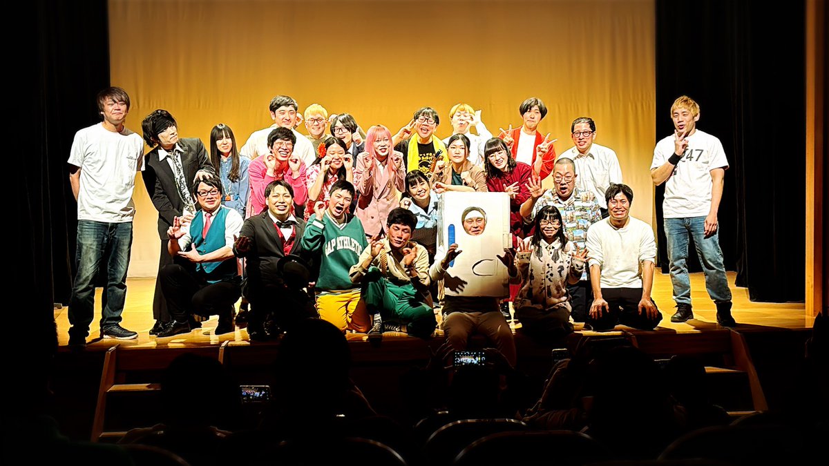 todoke4649's tweet photo. とどけっ！vol.23でした。
お越し頂いたお客様、出演者、スタッフさんありがとうございました。
次回は5/11(月)になります。
また皆様のお越しお待ちしております
#とどけっ https://t.co/FCU6GlyNxp