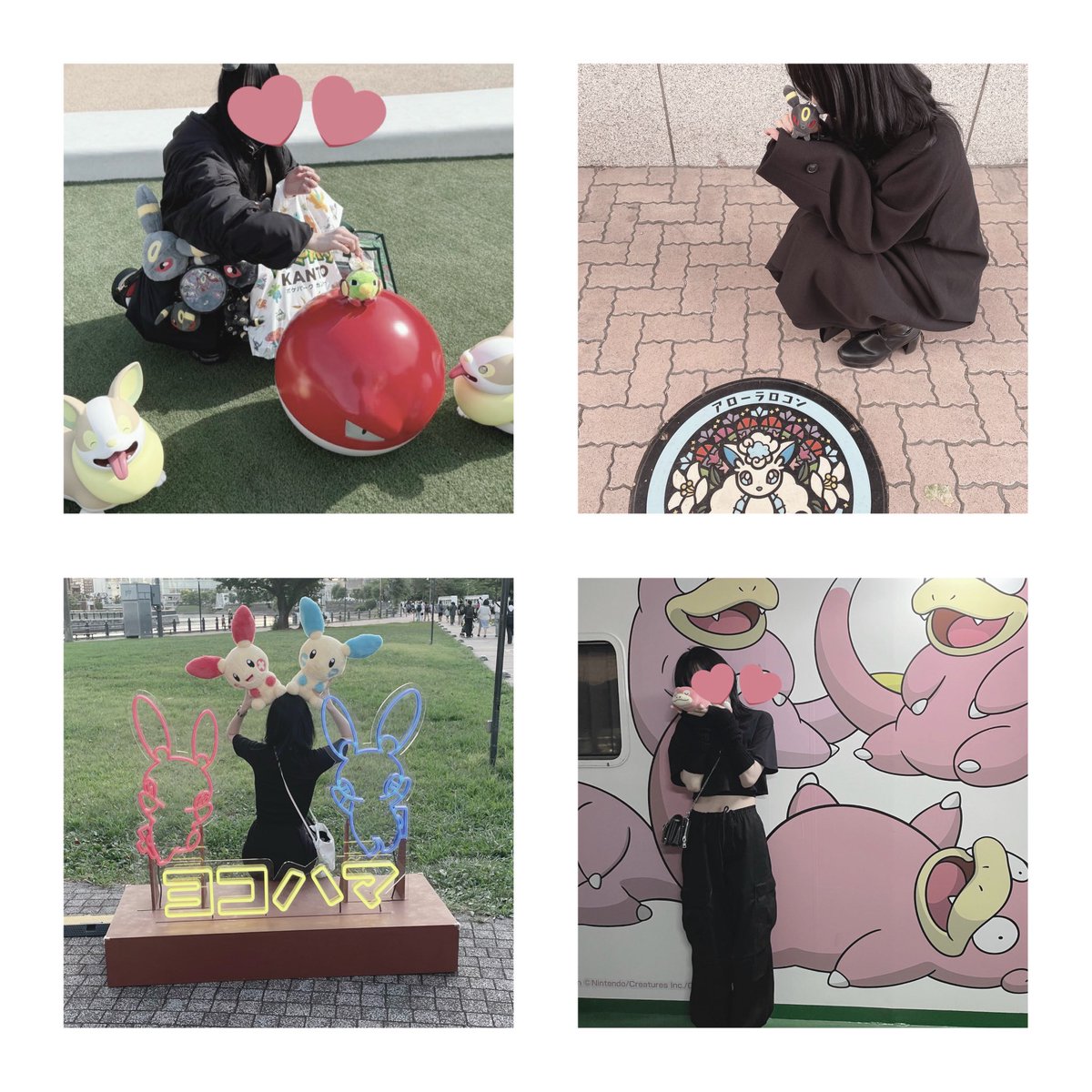 にたま tweet media