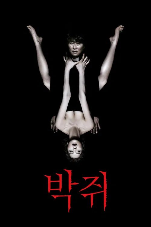 00sasalele's tweet photo. ㅎㅋㅁ 진짜제발 https://t.co/RgoxFBudUL