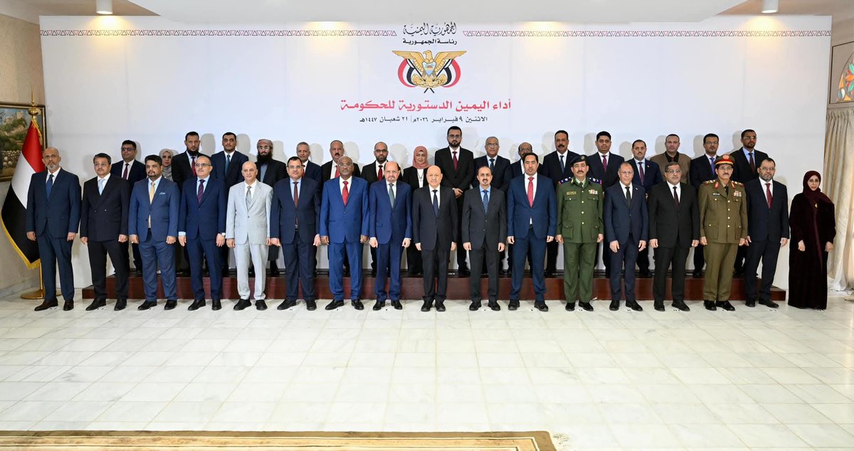 RaefALrwege's tweet photo. نرحّب بأداء اليمين الدستورية لوزراء الحكومة الجديدة، ونتطلع لأن تكون حكومة يمنية حقيقية، متصالحة لا متناحرة، تعمل بروح الفريق الواحد، وتضع مصلحة الوطن والمواطن فوق كل اعتبار، وتنتقل باليمن من إدارة الأزمات إلى صناعة الحلول وبناء الدولة.
#الحكومة_اليمنية
#الرياض_الان https://t.co/DydkoDgmyE
