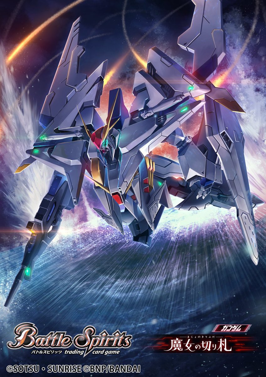 「4年前くらいに描いたΞガンダム!」|けんこのイラスト