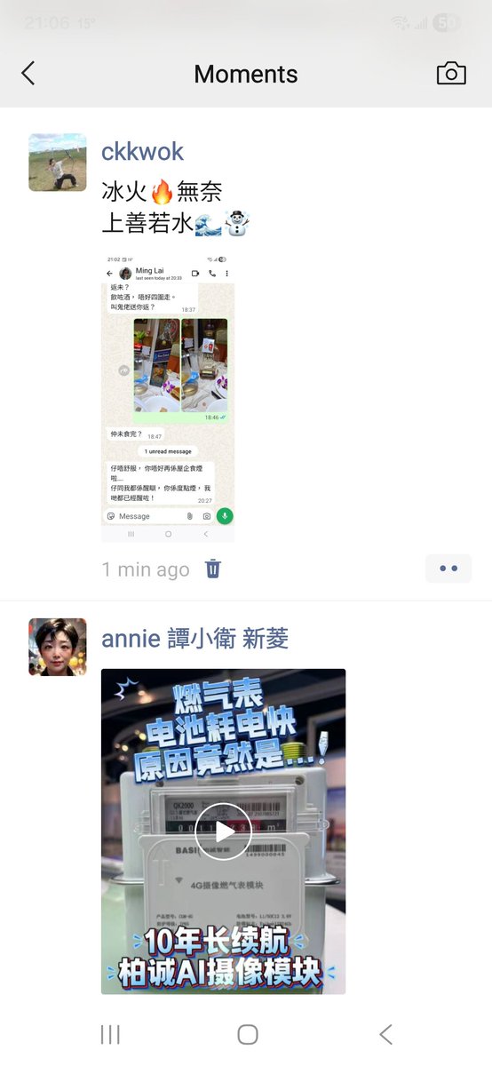 ckkwok's tweet photo. https://t.co/k0DZRRGsPl
