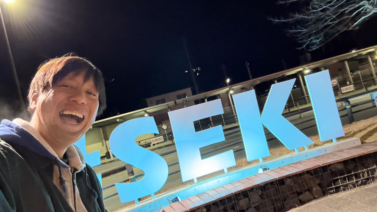 高田健志 (@kakaka1216) / Posts / X