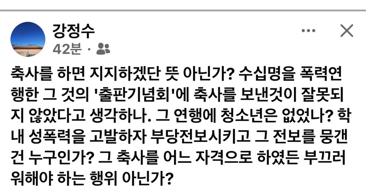 짧지만 명쾌하고 본질적인 글.
