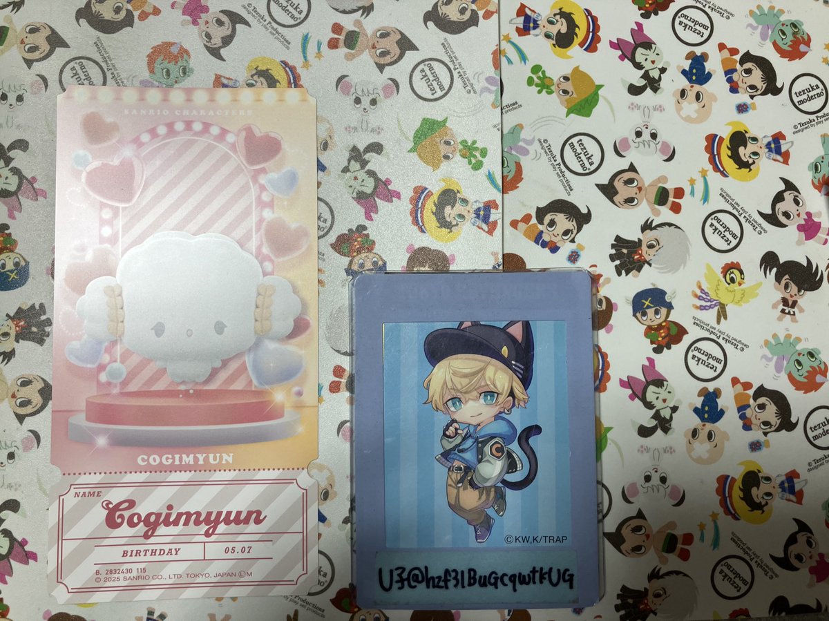 ☆*:.｡. U子.｡.:*☆ tweet media
