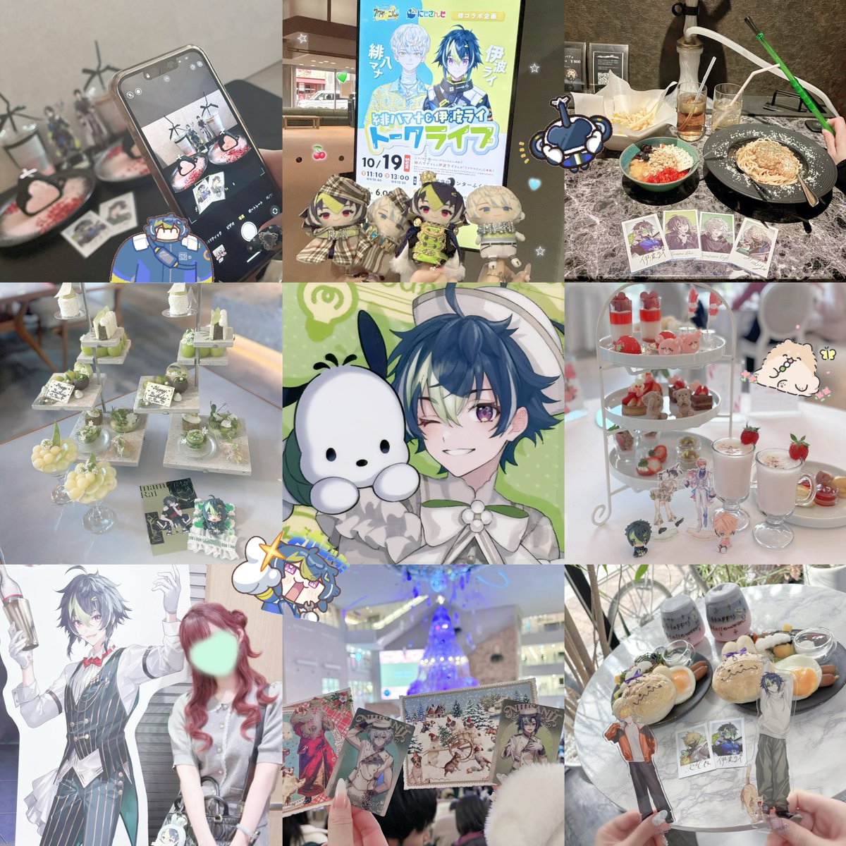 ⁿᵃᵖᵒ🍒 tweet media