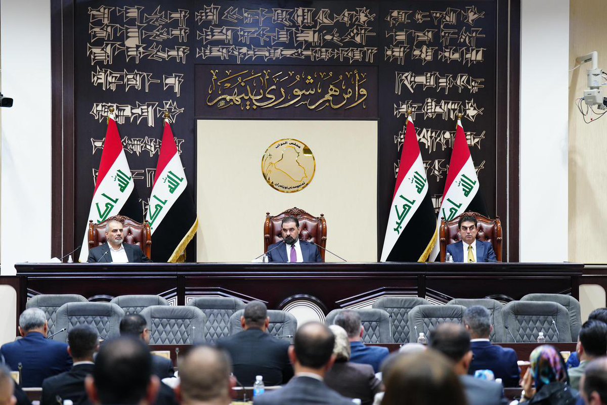 صور: 
جلسة مجلس النواب اليوم الاثنين 9 شباط 2026.
