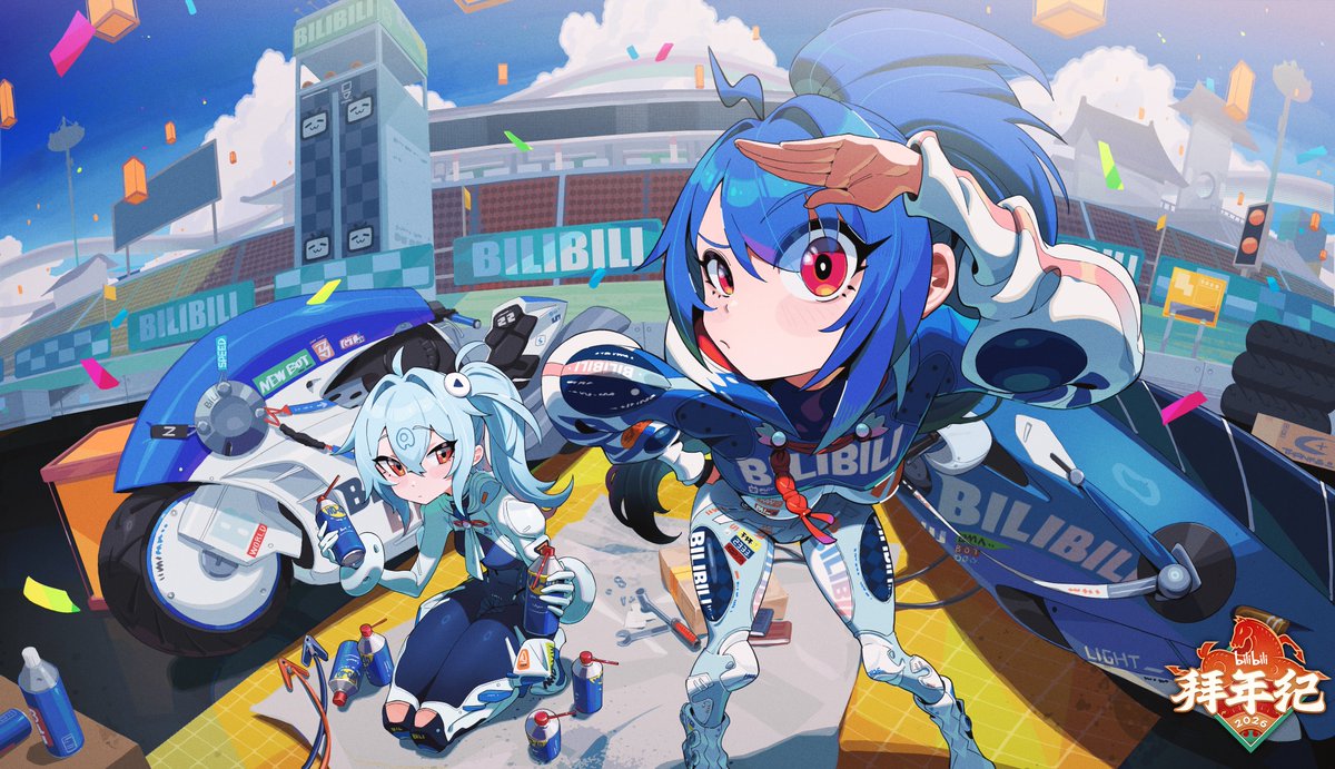 WATERKUMA tweet media