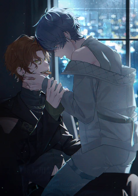 #彰冬