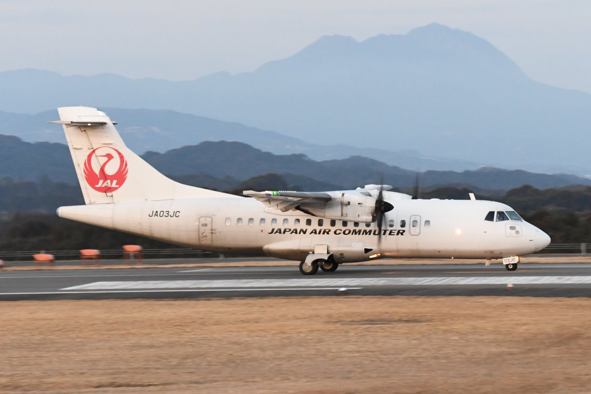 天草エアライン