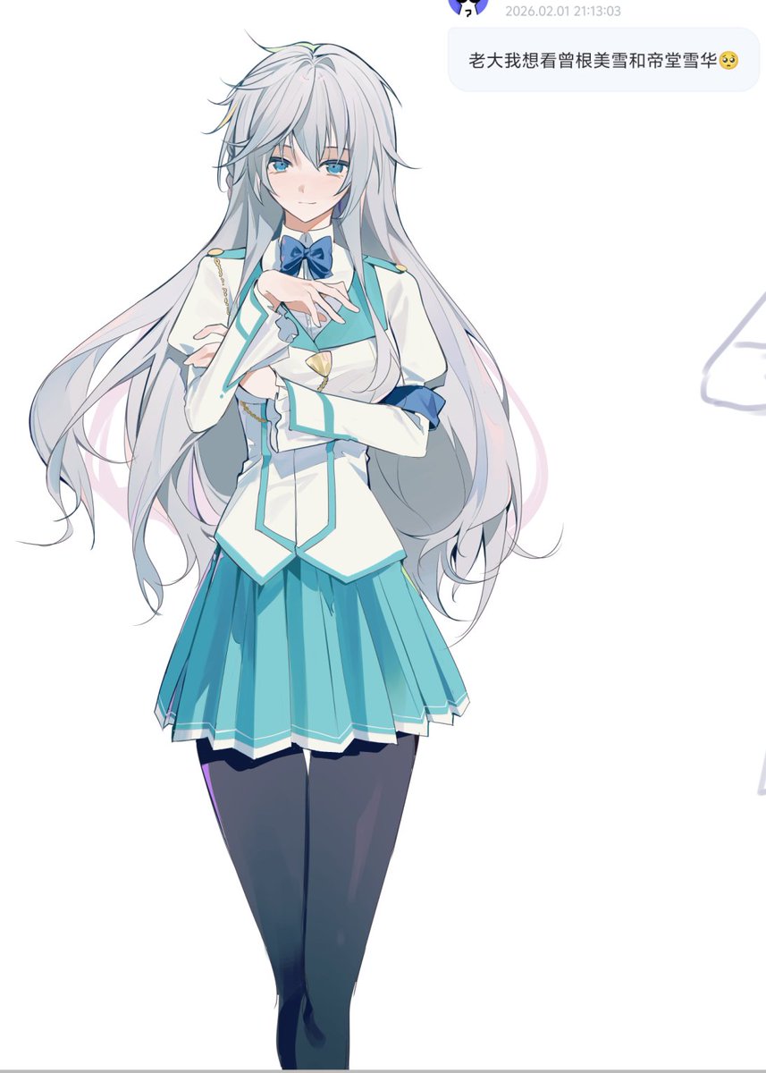 芝士人间 tweet media