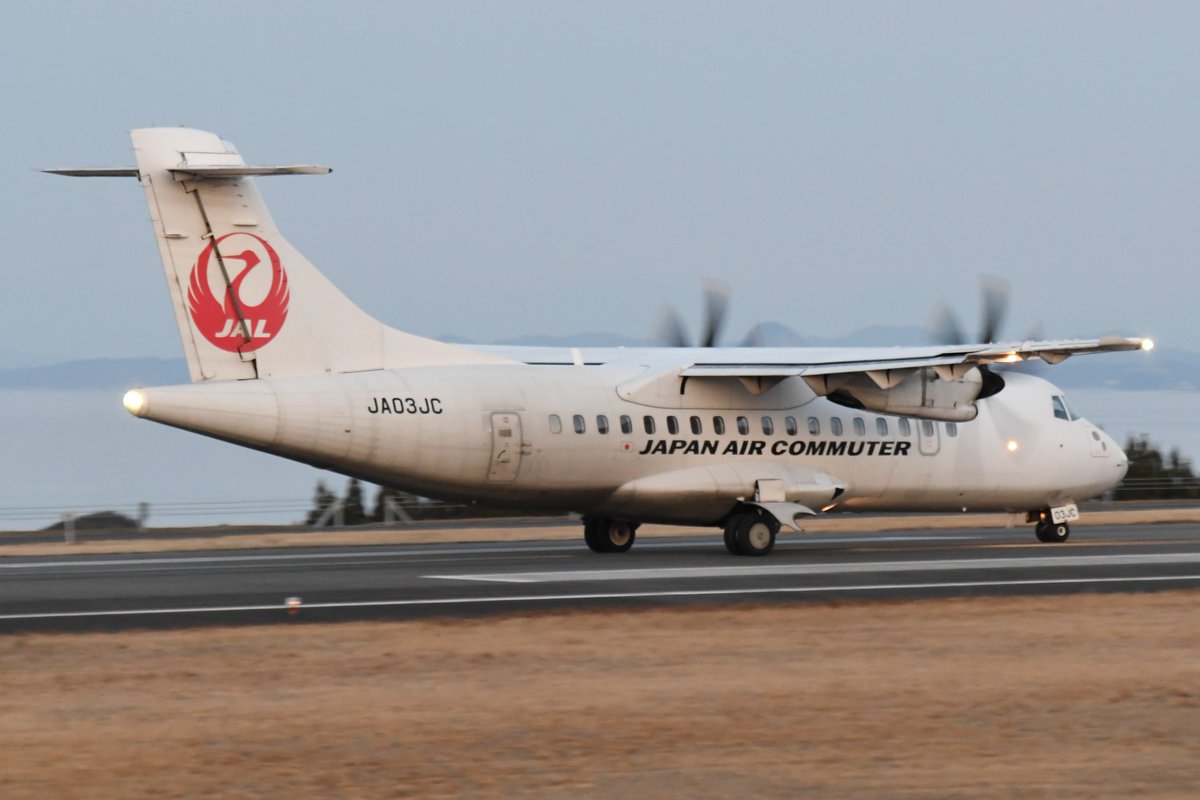 天草エアライン