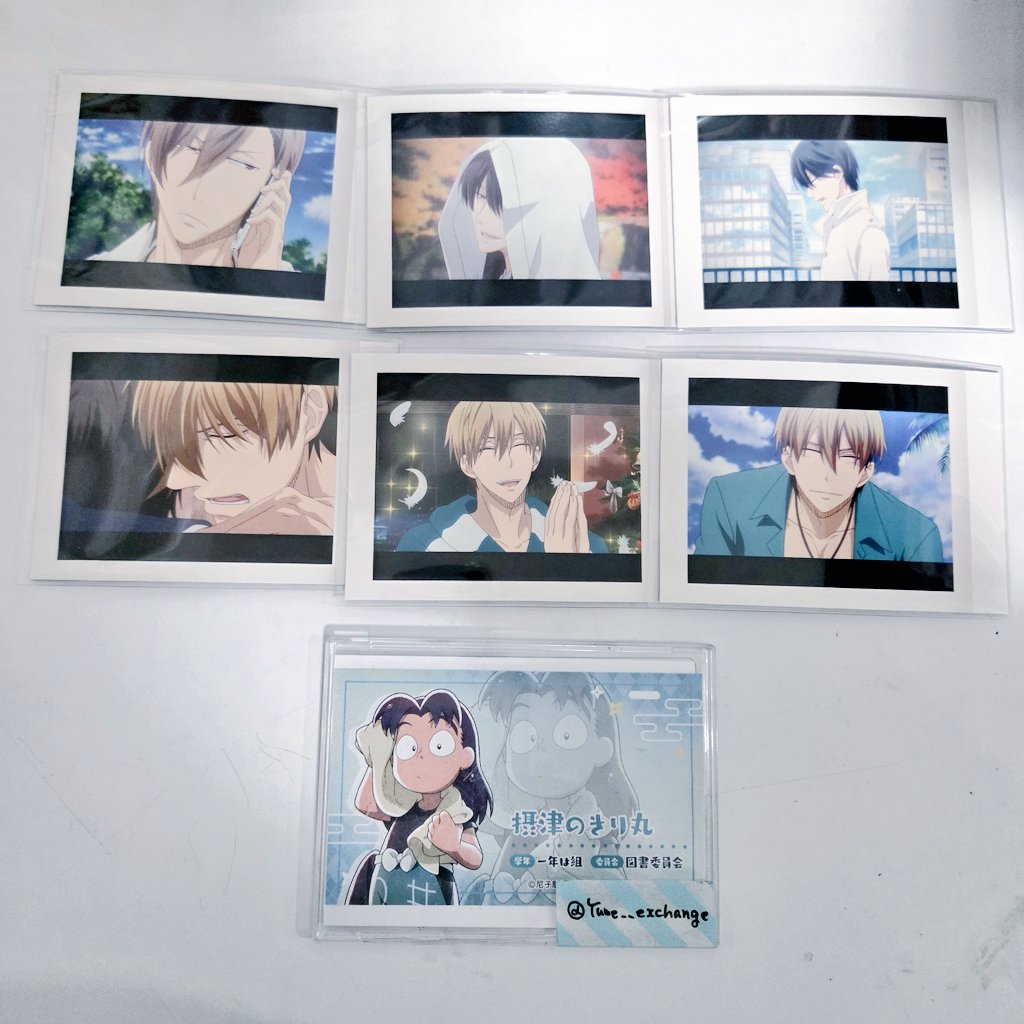 ゆめ@取引垢 (@Yume__exchange) / Posts / X