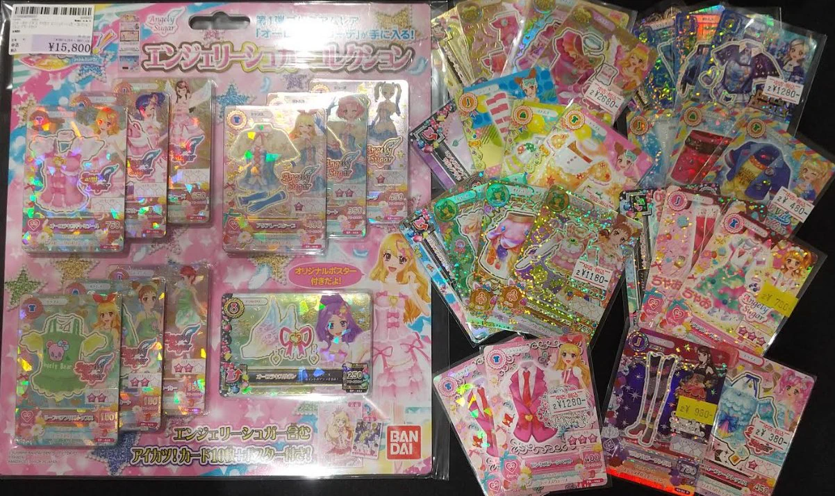 駿河屋新宿マルイアネックス店 トレカ情報 on X: 