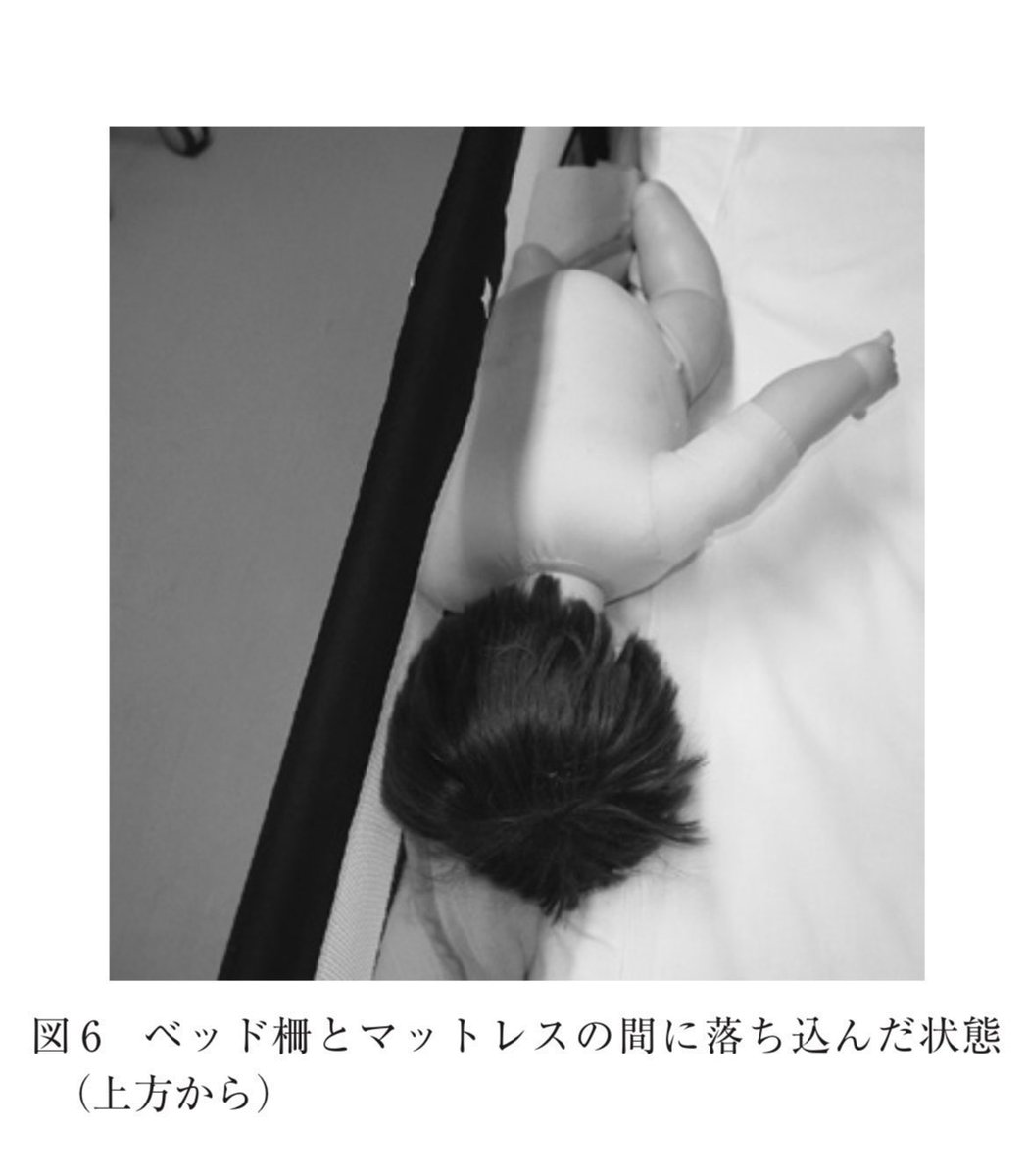 Dr.しば tweet media