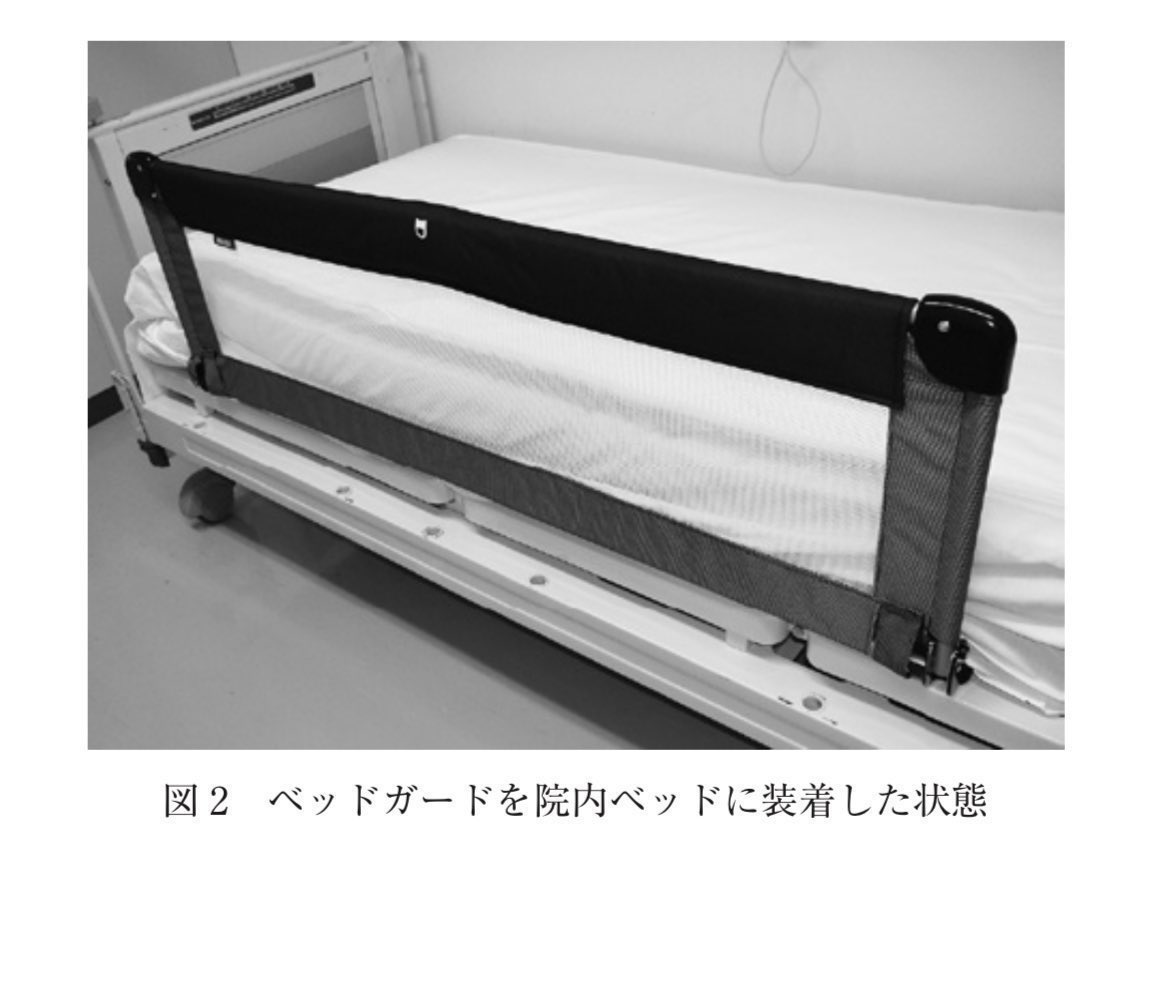 Dr.しば tweet media