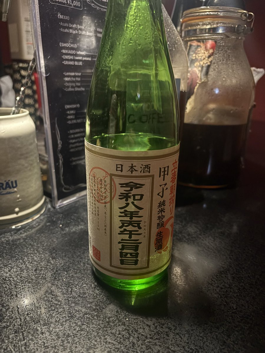 ロゼ (@takasan_qp) / Posts / X