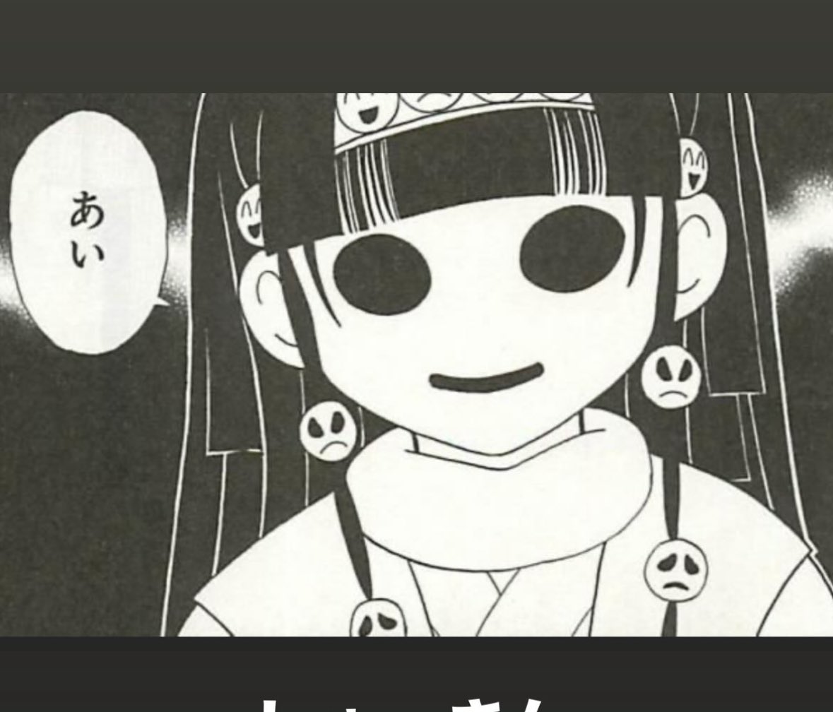kill___dontneed's tweet photo. 何このストーリー、え、わたしのアカウントバレてんの？ https://t.co/PipZckSFE1
