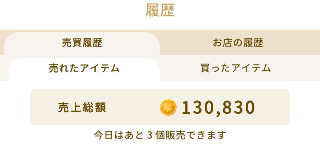 えざきち tweet media