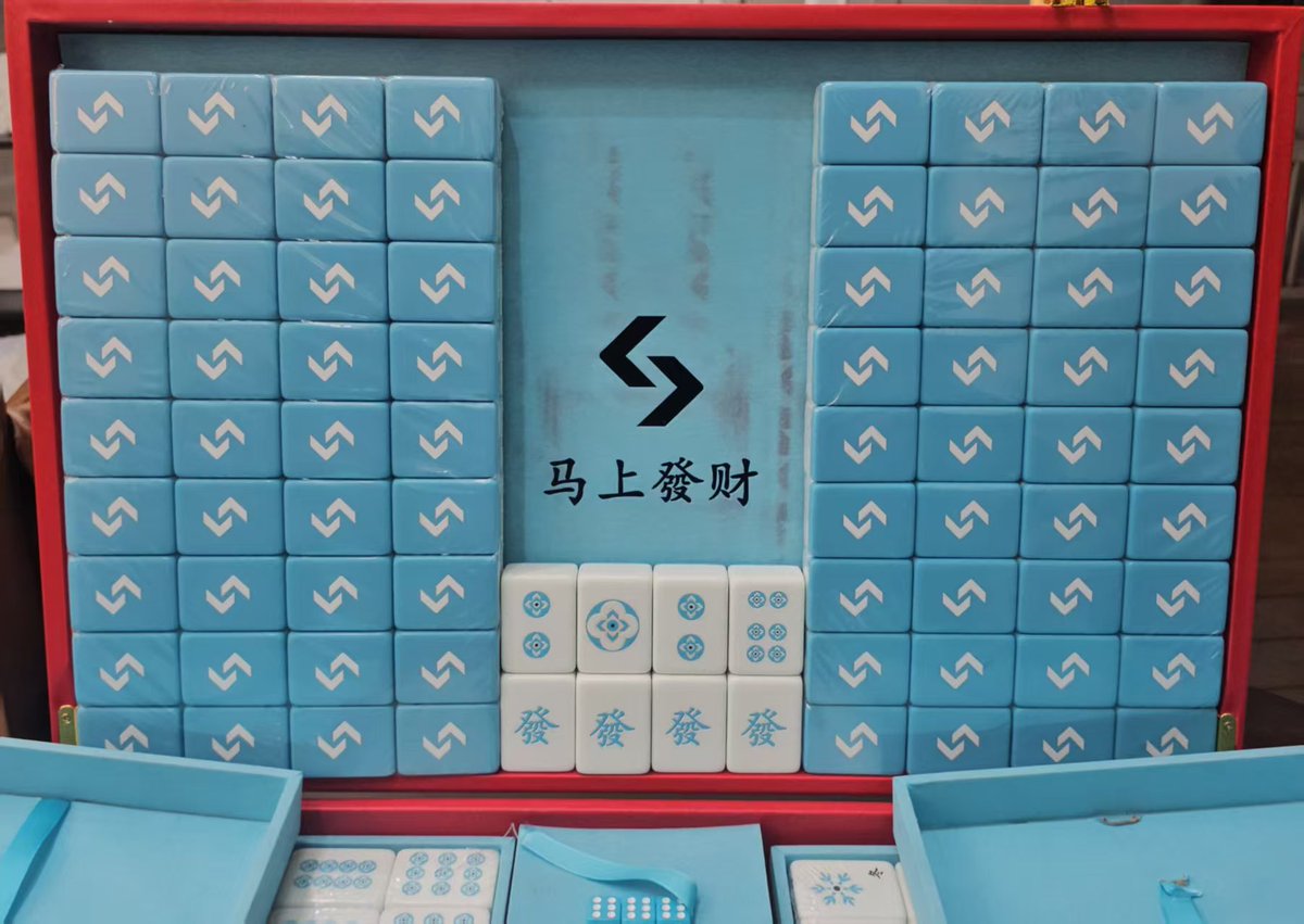 George.TON tweet media