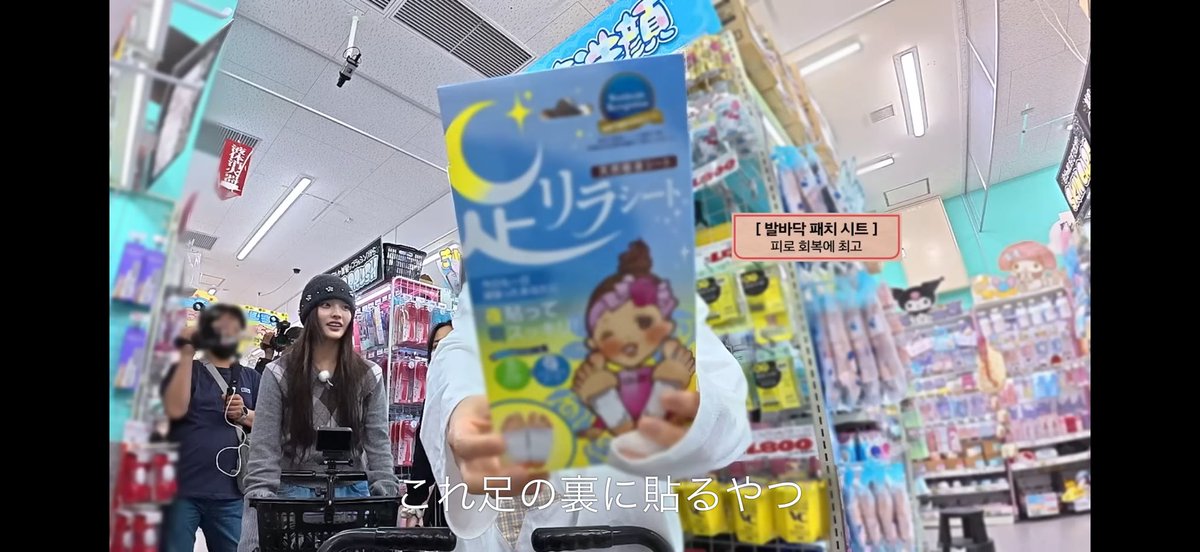 でぃっと tweet media