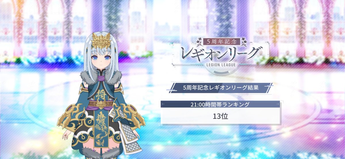 皆さんリーグお疲れ様でした‼️
次回も頑張るよ👊✨