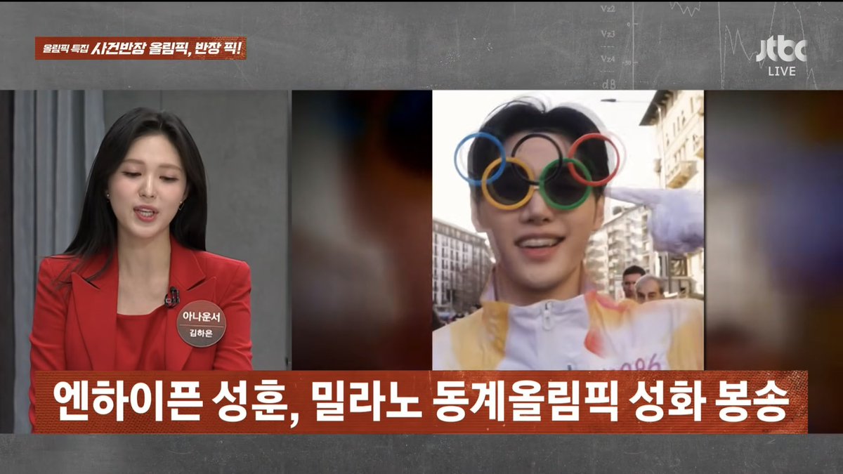 나진짜우는중 웃겨서