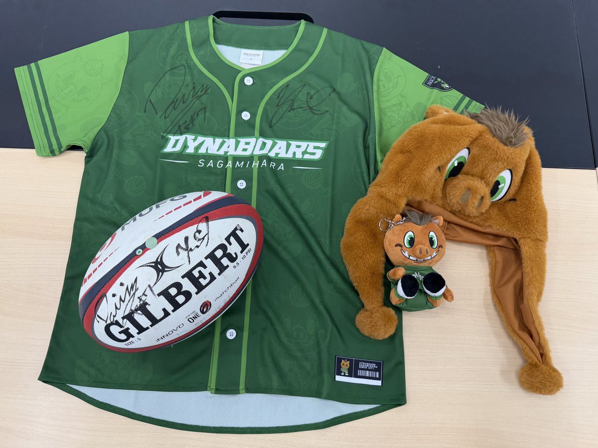 【🎁プレゼント企画のお知らせ📢】
ウェザーニュースをご視聴いただき、ありがとうございました😊

【🎁プレゼント企画】
① #山極大貴 選手・ #駒木結衣 さんの直筆サイン入りベースボールシャツ
② 山極大貴選手・#駒木結衣 さんの直筆サイン入り公式戦用ラグビーボール
③ なりきりダイボ君
④