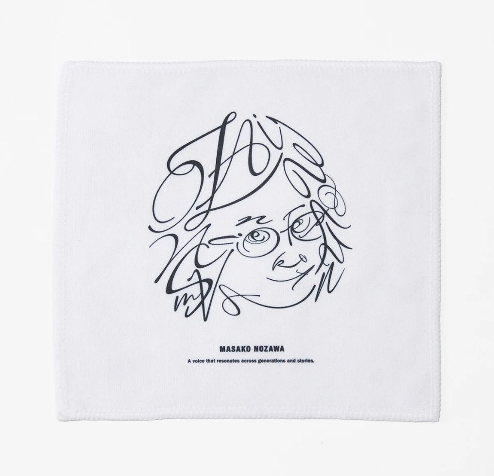 NØ THE WORLD tweet media