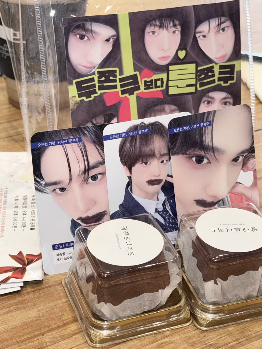 하느리 tweet media