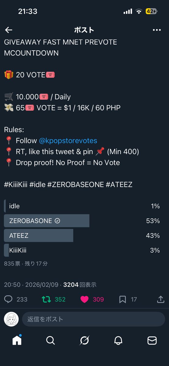 kn_totto's tweet photo. @kpopstorevotes for  #ZEROBASEONE https://t.co/1bbYHGzERK