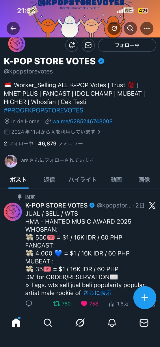 kn_totto's tweet photo. @kpopstorevotes for  #ZEROBASEONE https://t.co/1bbYHGzERK