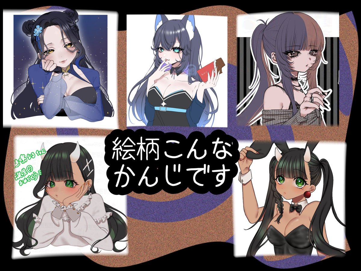 ♥skeb宣伝❗️等身イラストプレゼント企画♥

活動者さん、コテキャさんお持ちの方是非！

♥参加方法♥
RTのみ

♥応募締切♥
2/12  20時迄

♥当選人数♥
1~2名様

⚠︎当選DMに［2日］お返事がない場合［当選無効］とし、再抽選を行います

 #イラスト無償企画  #イラストプレゼント企画