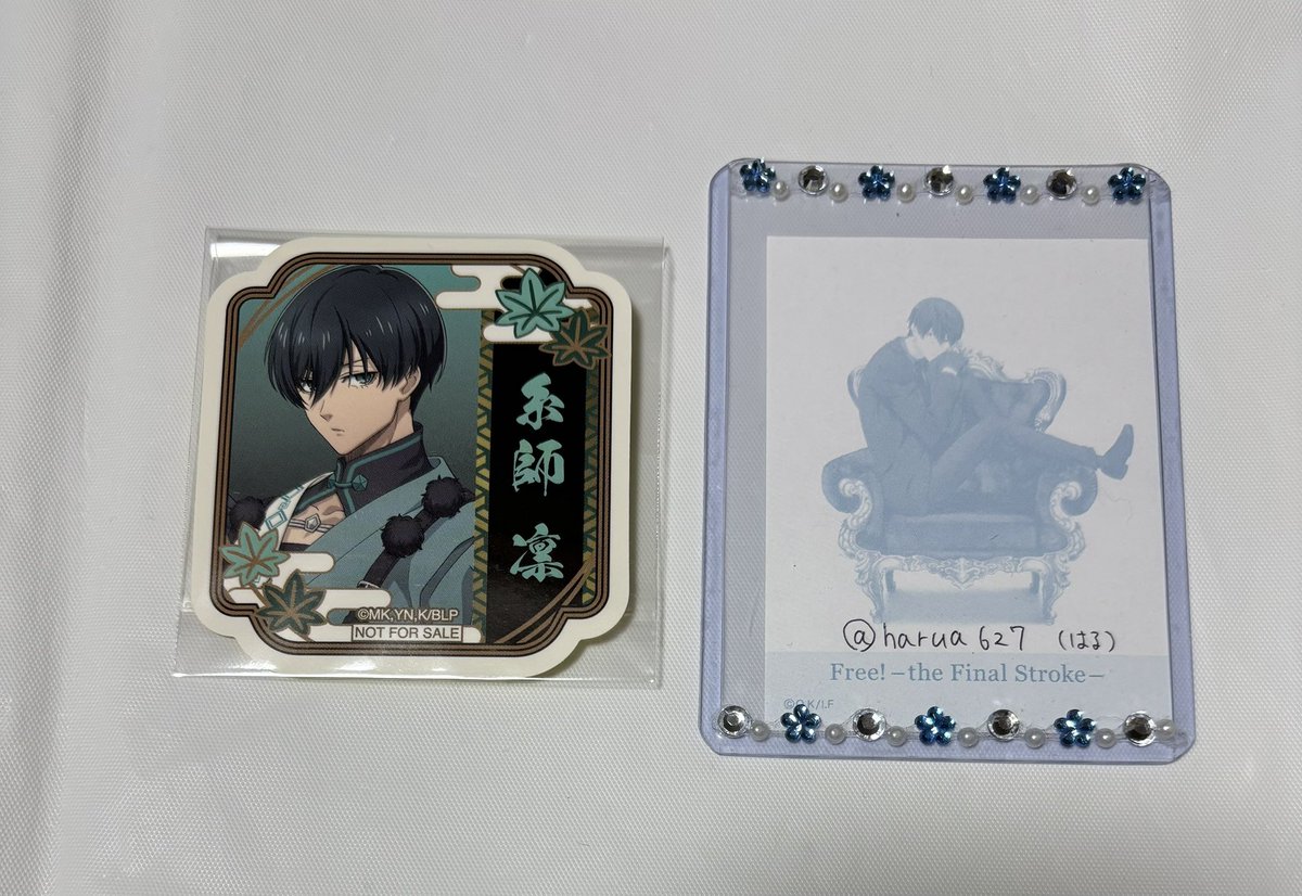 はる@ Free!オケコン(東京・鳥取)・岩美町(イベント等) 参加! tweet media