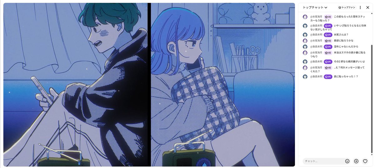 さむわんへるつ【公式】 (@someone_hertz) / Posts / X