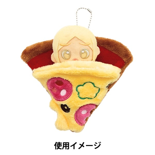 本日2/9は世界ピザデー、明日2/10はふとんの日だから🍕 ぬいのお布団